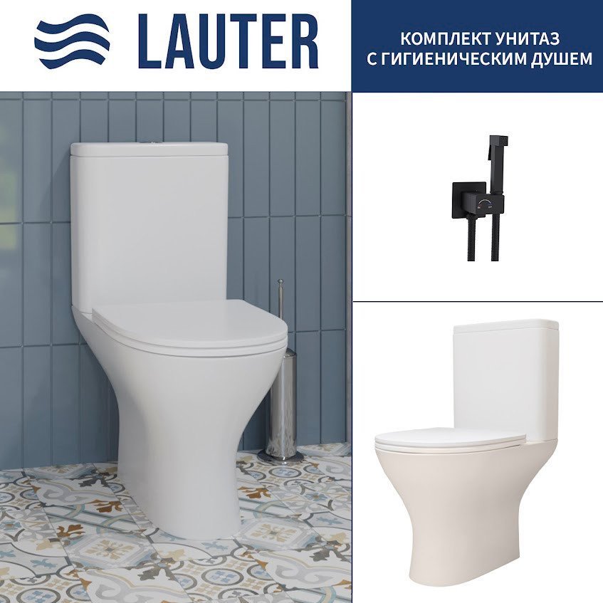 Унитаз напольный Lauter W224 2110224 + гигиенический душ Rainix 21LT7712BM (горизонтальный выпуск) - фото1