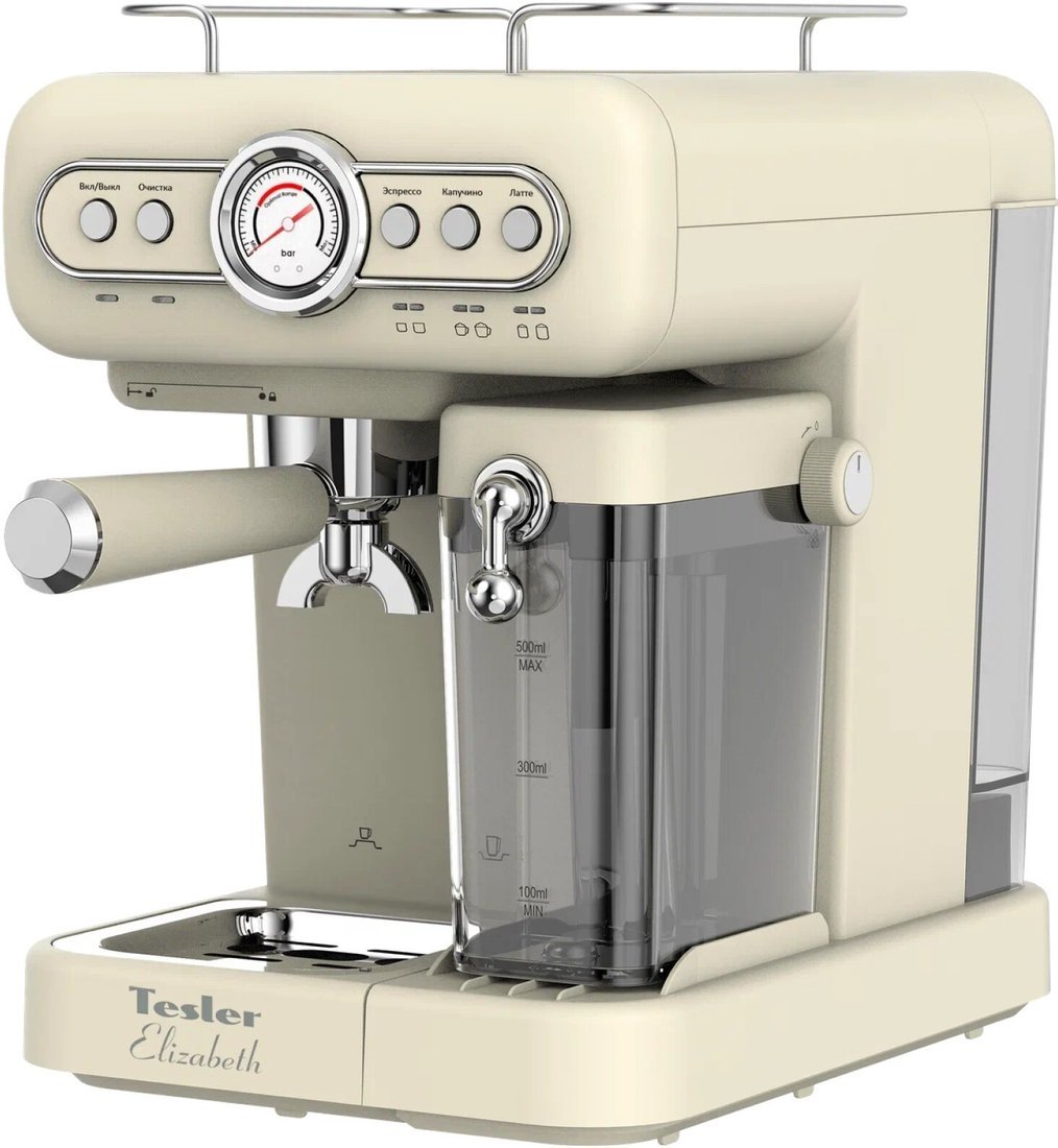 Рожковая кофеварка Tesler ECM-250 beige - фото1