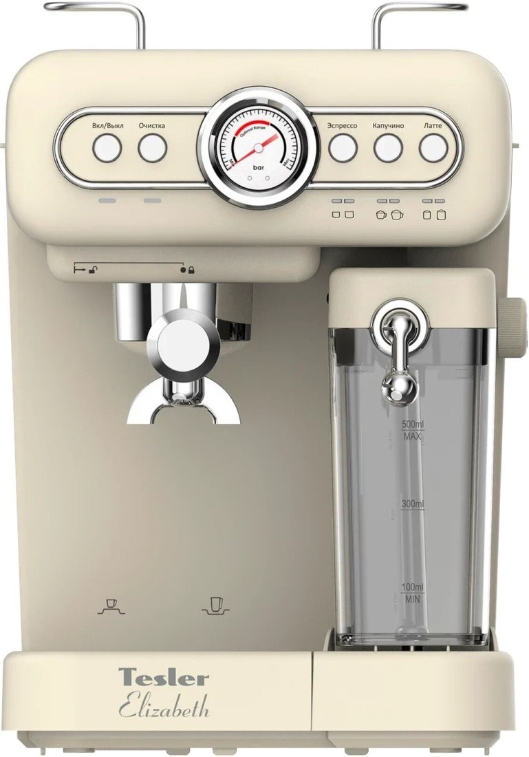 Рожковая кофеварка Tesler ECM-250 beige - фото2