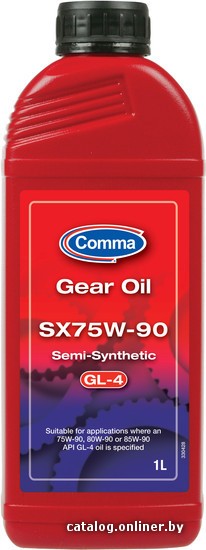 Трансмиссионное масло Comma SX75W-90 GL-4 1л - фото1